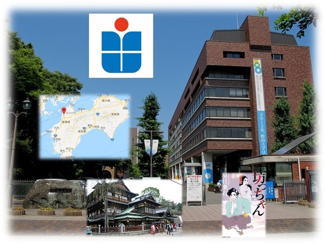 松山.jpg